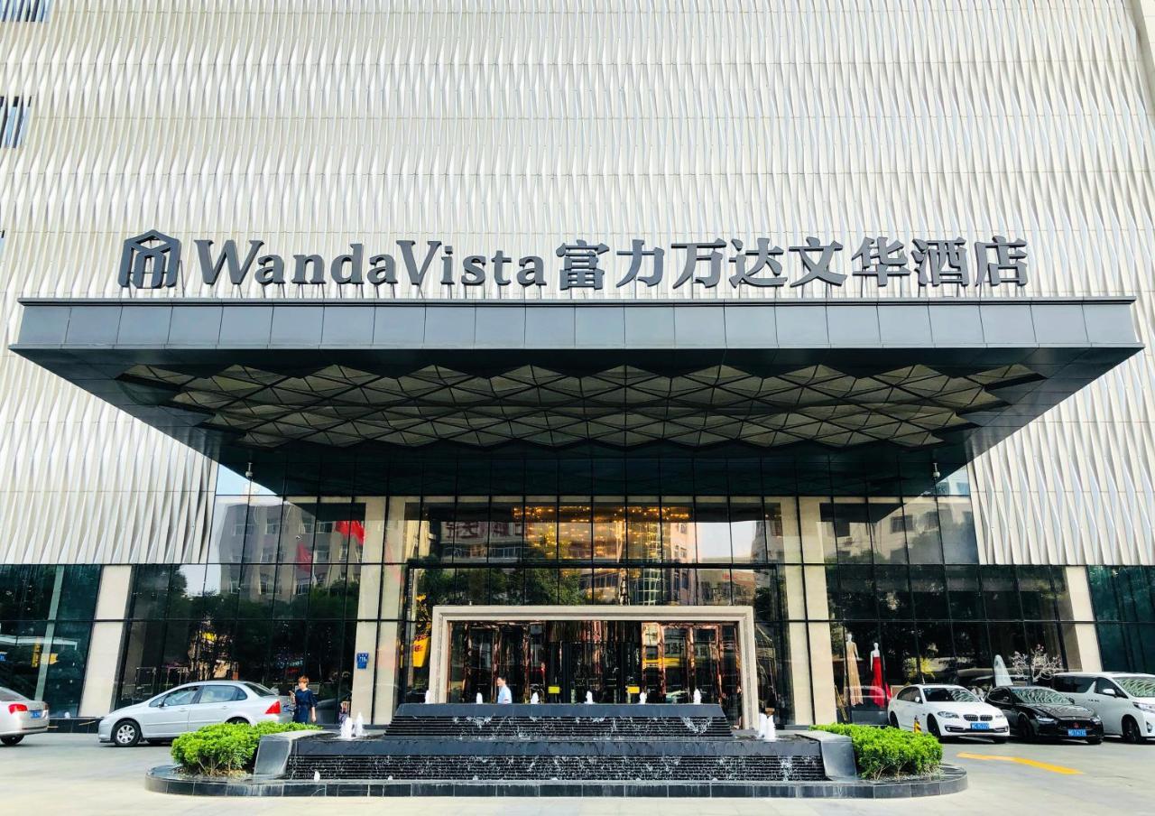 Hotel Wanda Vista Quanzhou Čchüan-čou Exteriér fotografie